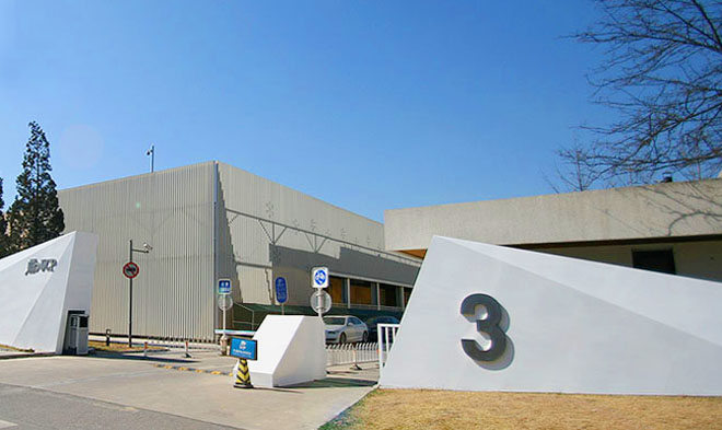 恒通国际创新园环境图